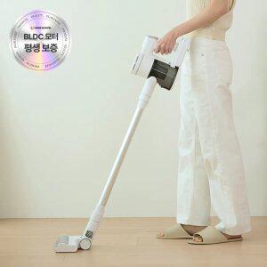 [신제품]홈마블 딥클린 BLDC 무선청소기 강력흡입 가정용 원룸 사무실 머리카락 바닥