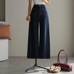 (안나앤플러스) 클레어 포켓 생지 데님[데님DRV37] 빅사이즈