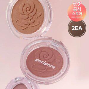 [2EA] 페리페라 맑게 물든 선샤인 치크