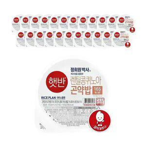 CJ  라이스플랜 렌틸콩 퀴노아 곤약밥 150g, 24입, 1개