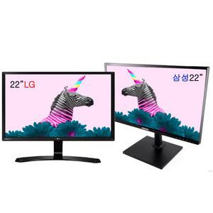 삼성 엘지 24인치LED모니터 사무업무용 22인치 LED HDMI 중고