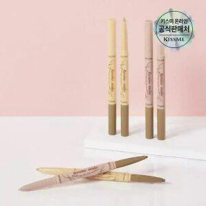 [NEW컬러] 키스미 히로인메이크 언더 아이 듀얼 펜슬 라이너