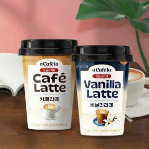 빙그레 오늘의커피 250ml 20입 카페라떼 / 바닐라라떼