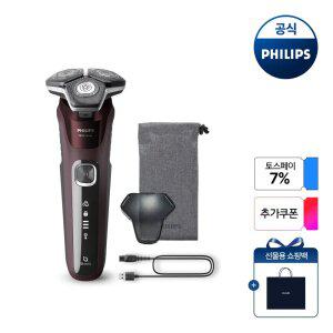 [십일.절 특.가]PHILIPS 필립스 SkinIQ 5000 시리즈 전기면도기 버건디 레드 S5881/12