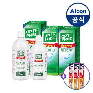 옵티프리 렌즈세척액 익스프레스 470ml 1개 + 355ml 2개(+검케어칫솔 3개)