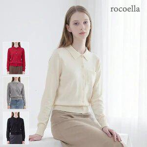 [로코엘라] 카젤 에센셜 여성 카라 가디건