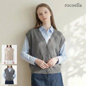 [로코엘라] 바렌 울 블렌드 드롭숄더 여성 니트 베스트