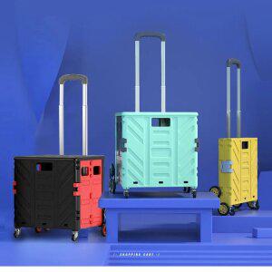 접이식 핸드카트 투톤 탑커버 폴딩 마트 캐리어 폴딩카트