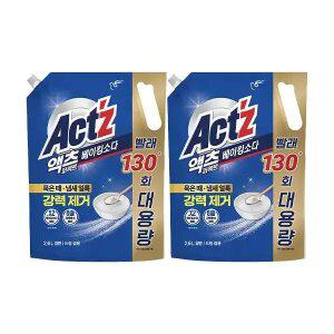 [유통기한 임박] 액츠 퍼펙트 베이킹소다 2.6L, 2개