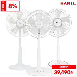 한일 선풍기 초미풍 리모컨 BLDC 가정용 사무실 선풍기