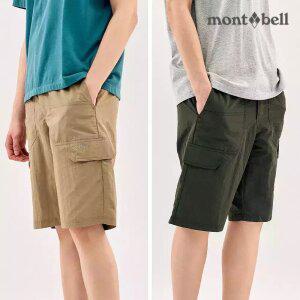 몽벨 남성 하프 우븐 밴딩 팬츠