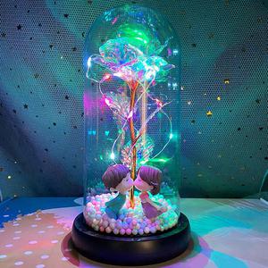 부케 유리돔 침실무드등 네온조명 침실조명