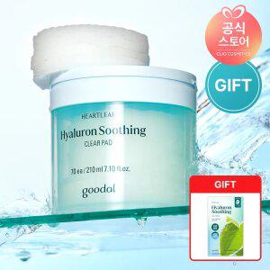 구달 어성초 히알루론 수딩 클리어 패드 70매 [GIFT] 히알루론마스크 1매