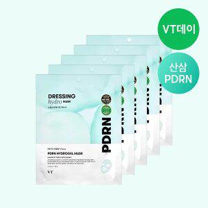 VT PDRN 하이드로겔 마스크 5매