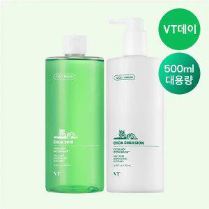 VT 시카 대용량 기초세트 (스킨510ml+에멀전500ml)