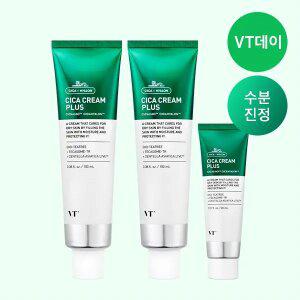VT 시카 크림 플러스 2개 (100ml+100ml)