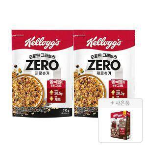 켈로그 NEW 프로틴 그래놀라 제로슈거 350g, 2개+증정(첵스초코 쿠키앤크림 120g, 1개
