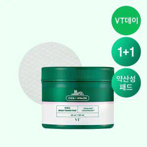 VT 시카 마일드 토너 패드 60매입 2개