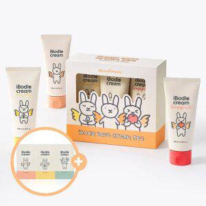 [11번가 단독 + T멤버십 11%] 아이보들 베스트 크림 기획 세트 (+아이보들 스킨케어 3