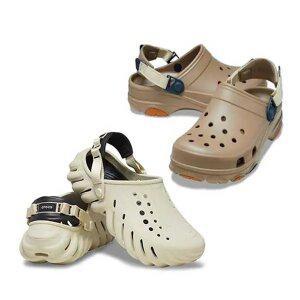 [크록스 본사] 성인남성 크록스 모음