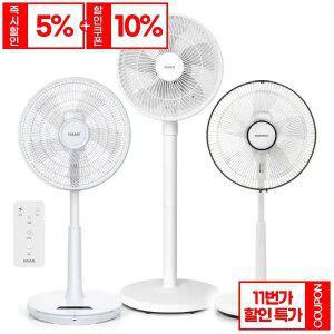 한경희&이노크&대우 선풍기 모음 스탠드 벽걸이 써큘레이터 리모콘 가정용 업소용