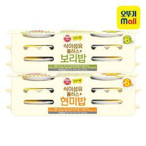 [본사직영] 오뚜기 오뚜기밥 식이섬유플러스 현미밥/보리밥 130g 36개