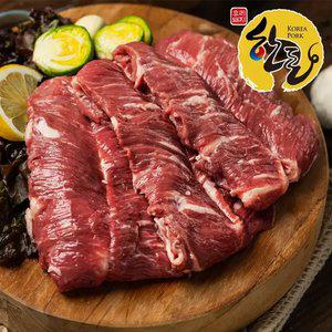 한돈 생 갈매기살 300g