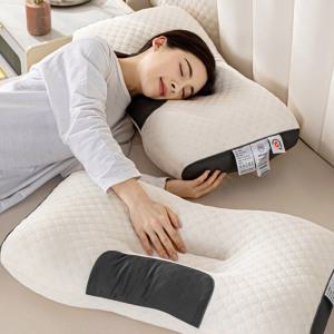 빨아쓰는 낮은 경추베개 거북목 편한 배개