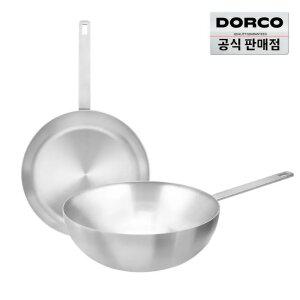 [십일절35%+찜5%] 도루코 클래식 통5중 IH 2종 (프라이팬 28cm+궁중팬 28cm) / 스테인
