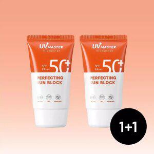 [2개] 유브이 마스터 퍼펙팅 선블럭 50ml