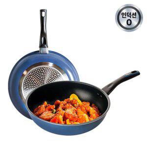 [십일절35%+찜5%] 도루코 애쉬블루 IH겸용 프라이팬 2종세트 (28cm+궁중28cm)