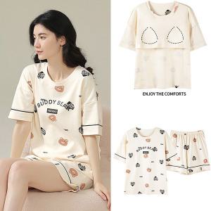 쉬블림로브 (반팔+}반바지)여성 홈웨어 캡내장 잠옷 세트 GGWD0548