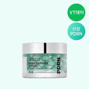 VT PDRN 캡슐 크림 100 50ml