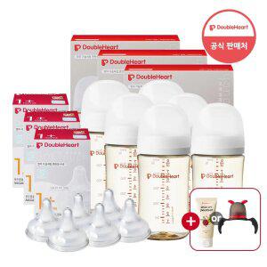 더블하트 모유실감 베이직&모먼트 240ml 트윈트리플세트 (젖병6+젖꼭지6)