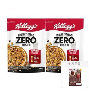켈로그 NEW 프로틴 그래놀라 제로슈거 350g, 2개+증정 ( 쿠키앤크림 30g, 1개 )