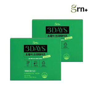 GRN 흡수빠른 마시는 다이어트 쾌변엔 초록이 쓰리데이즈 시즌2  2박스