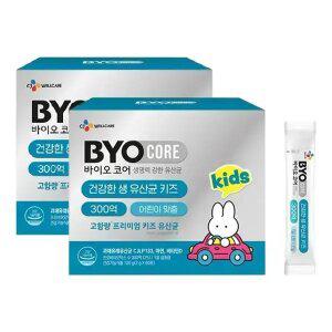 CJ 바이오코어 건강한 생 유산균 키즈 300억 보장 부자유산균 60포, 2개