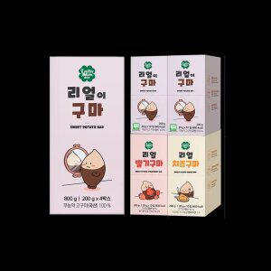 (한정기획상품) 리얼이구마 4랑해 세트