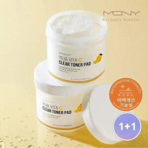[2개] MQNY 유자 비타C 클리어 토너패드 100매 (총 200매) /요철 모공 지성피부 좁쌀