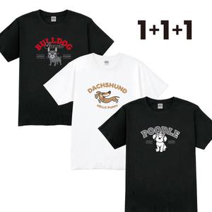 [헬로퍼피] 귀여운 강아지 반팔 티셔츠 (남성 여성 면 20수 흰색 검정 반팔티) 3장