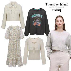 써스데이아일랜드/토잉크/앳마크 겨울마감 & 간절기 특가세일