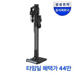 [타 임딜 체감가 44만원대] 삼성 제트 핏 180W 무선청소기 VS70H18GZK 새틴블랙