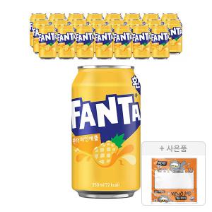 [코카콜라] 환타 파인, 350ml, 24개 + 증정 (조앤프렌즈 메모지, 주문시 100% 증정)