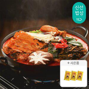 [겨자3개]김가네 식탁 국내산 등뼈 감자탕 1.2kg(2인분) x 3팩