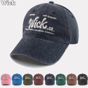 Purpose 피그먼트 볼캡