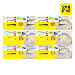 [본사직영] 오뚜기 오뚜기밥 210g 36개