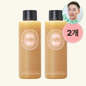 [조성아뷰티공식]  200ml x 2개 원더바스 레몬청클렌저 슈퍼베지톡스 클렌저 리뉴얼