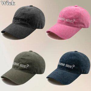 Excuse me 피그먼트 볼캡