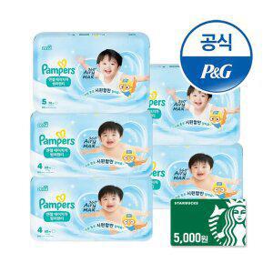 [오늘의픽]팸퍼스 2026 엔젤 에어차차 팬티형 기저귀 3~ 6단계 4~6팩 (총 2박스)+스타