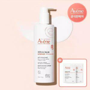 아벤느 제라캄 뉴트리션 모이스처 라이징 로션 400ml+제라캄 로션 10ml 2개 추가증정